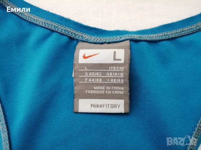 Nike Fit DRY оригинален дамски потник р-р L, снимка 5 - Потници - 45569411