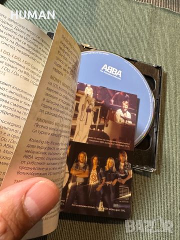 ABBA, снимка 8 - CD дискове - 46335045