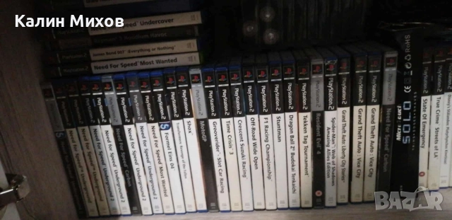 Оригинални игри за Плейстейшън 2 , снимка 4 - Игри за PlayStation - 52957677