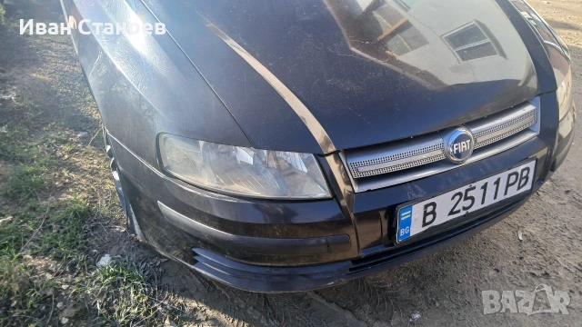 фиат стило