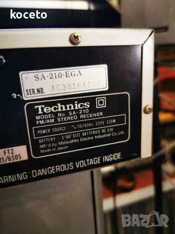 TECHNICS SA 210, снимка 2 - Ресийвъри, усилватели, смесителни пултове - 45493134