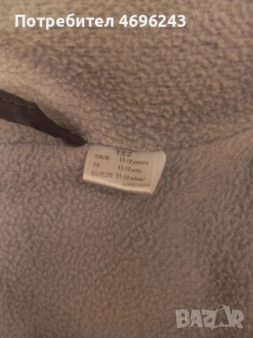 Детско яке 152см, снимка 5 - Детски якета и елеци - 53470824