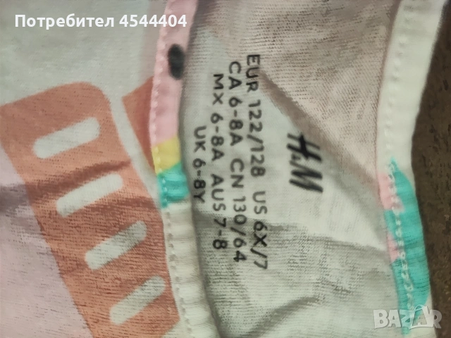 Детска памучна лятна рокля , снимка 3 - Детски рокли и поли - 53112108