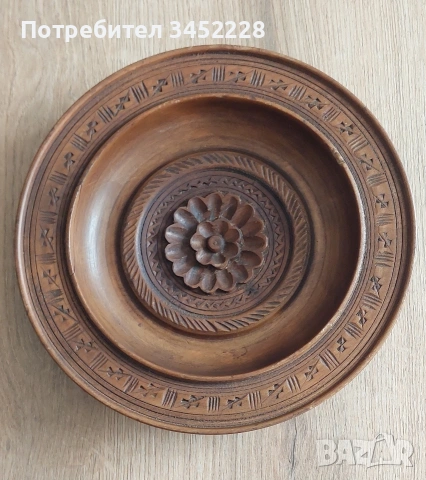 пано дърворезба за ценители 23см 