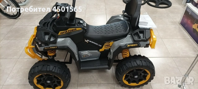 Детско Бъги., снимка 6 - Детски велосипеди, триколки и коли - 54063606