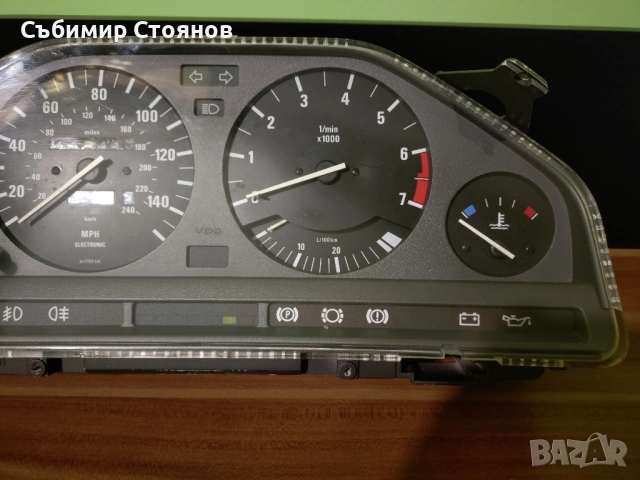 Километраж Bmw e30 4 цилиндъра , снимка 3 - Части - 51468323