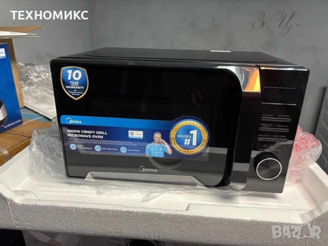 Микровълнова фурна MIDEA с грил 700/1000W, снимка 9 - Печки, фурни - 52291047