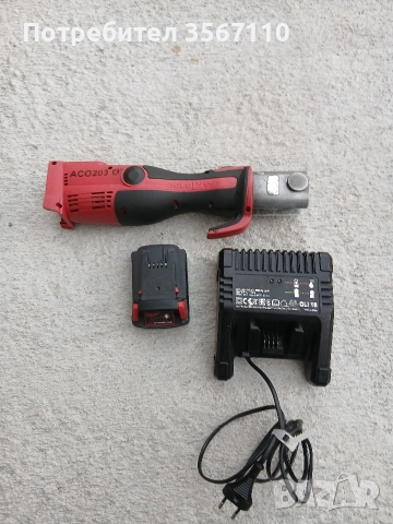 Акумулаторна радиална преса Novopress Асо 203