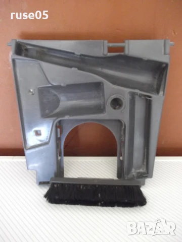 Държач за торбичка за прахосмукачка "Moulinex Compact 1200"