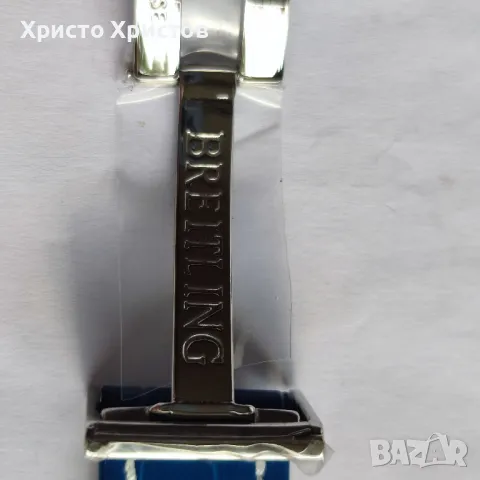 Мъжки луксозен часовник Breitling Chronometer Navitimer, снимка 12 - Мъжки - 47235203