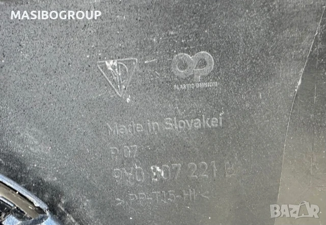 Броня предна брони за Порше Кайен Porsche Cayenne 9Y, снимка 6 - Части - 37663179