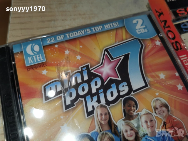 MINI POP HITS 2CD-S 1012251227, снимка 3 - CD дискове - 52719798