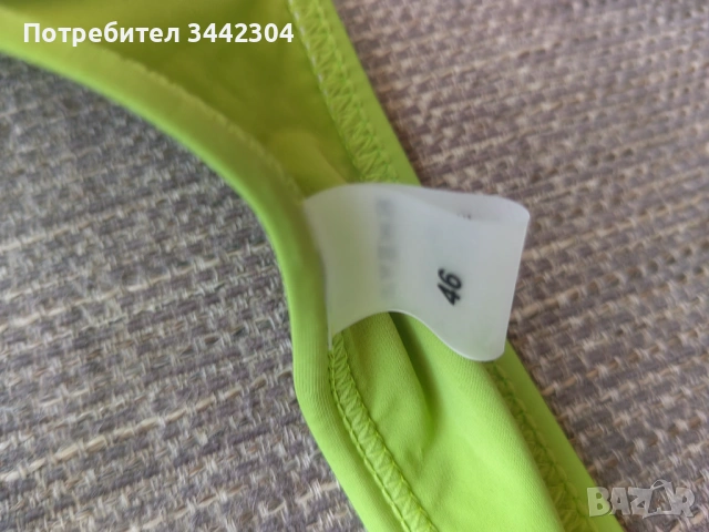 Бански комплект от 2 части, снимка 3 - Бански костюми - 53847003