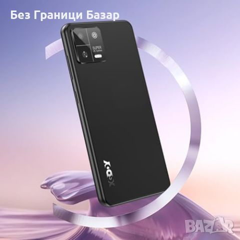 Нов отключен телефон смартфон с 5MP камера 2GB+16GB голяма батерия, снимка 8 - Телефони с две сим карти - 45870719