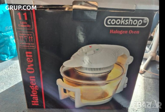 Компактна халогенна фурна Cookshop  и еър фрайър 2в1 , 1400W, 11 л ЧИСТО НОВА 