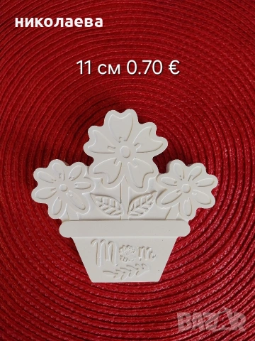 фигурки за оцветяване , снимка 6 - Рисуване и оцветяване - 54076776