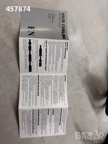 мултифункционална маша за коса, снимка 10 - Подаръци за жени - 52336968