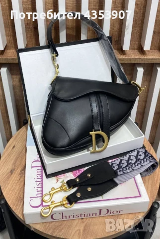 Christian Dior дамска чанта, снимка 3 - Чанти - 51106257