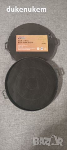 Филтър с активен въглен за аспиратор - комплект от 2 бр., снимка 9 - Абсорбатори - 45835403