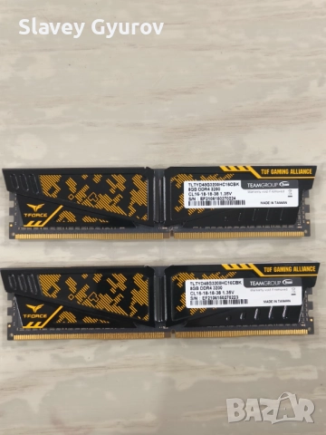 Ram 2x8gb 3200mh