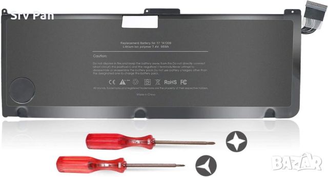 A1309 Laptop Battery Replacement for Apple MacBook Pro 17, снимка 1 - Батерии за лаптопи - 45830182