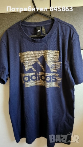 Adidas , снимка 2 - Спортни дрехи, екипи - 51796491