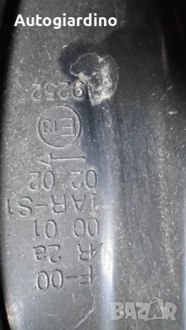 Стопове зa Kia Carnival -  E130252 / 0K552-51140 / E139721, снимка 2 - Части - 51265309