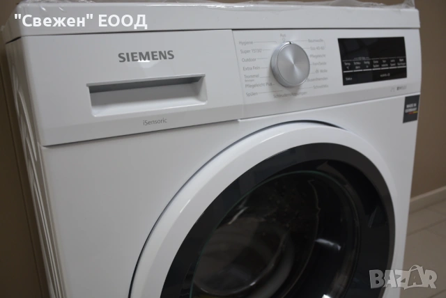 Пералня Siemens WU14UT49 с връзка за топла вода, снимка 4 - Перални - 53332747