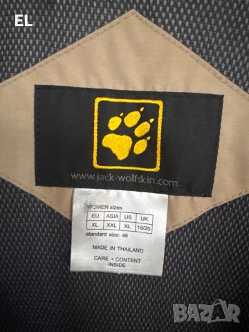 Унисекс яке JackWolfskin, снимка 5 - Якета - 52352035