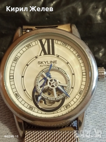 Фешън модел дамски часовник SKULINE AUTOMATIC стилен дизайн 51440, снимка 2 - Дамски - 52375578