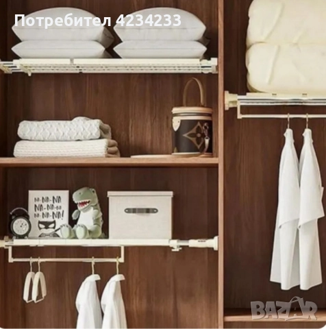 разтегателен рафт, снимка 3 - Други стоки за дома - 52928499