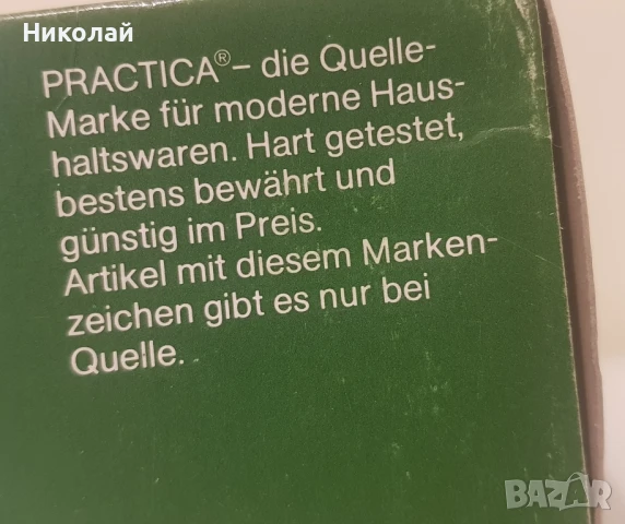 Винтидж прибори за хранене, снимка 15 - Прибори за хранене, готвене и сервиране - 50608924