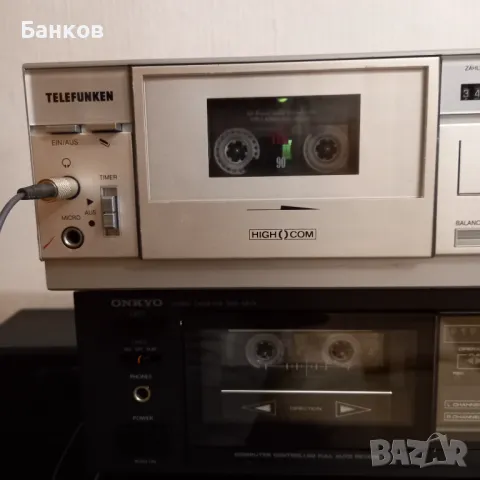 Telefunken HC-850, снимка 2 - Декове - 47059633