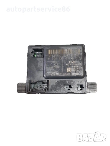 Модул заключване предна дясна врата за Mercedes Sprinter W906 (2006-2011) A9068204126