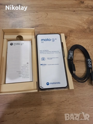 Motorola Moto G35 5G 128GB 4GB RAM Dual