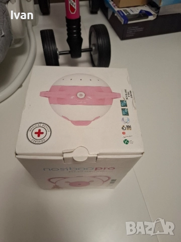 аспиратор за нос Nosiboo Pro, снимка 3 - Други - 52134901
