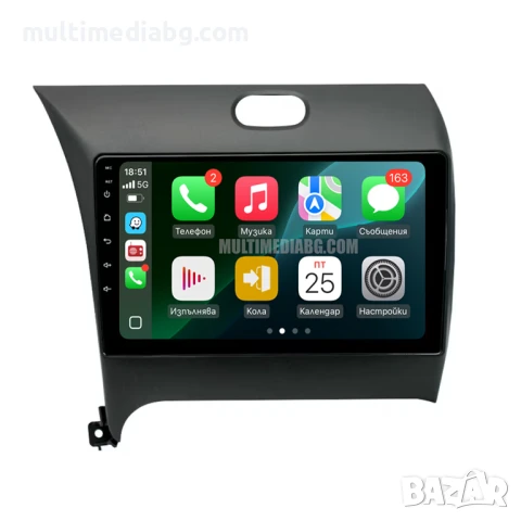 Kia Cerato K3 2013 - 2017 Мултимедия Навигация Android