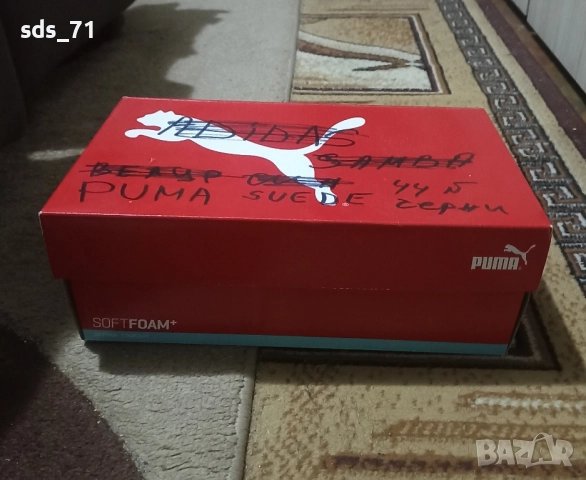 Нови мъжки спортни обувки Puma suede черни ,етественаж коса велур,вътре кожа N44 70 лв, снимка 14 - Спортни дрехи, екипи - 43545597