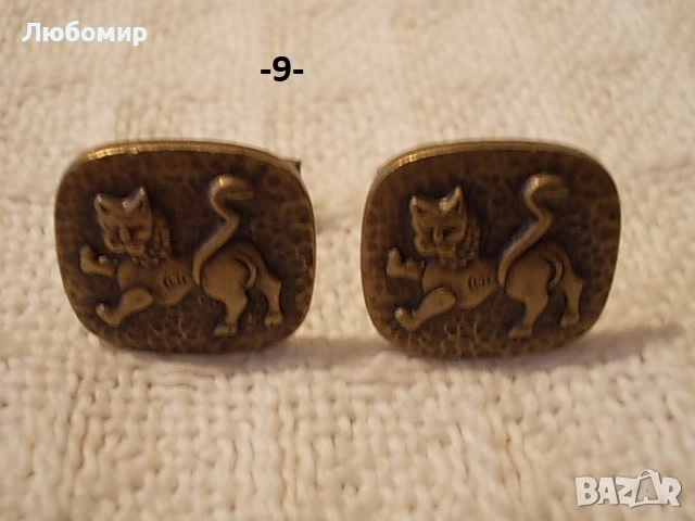 Луксозни копчета ръкавели - списък 1, снимка 9 - Колекции - 42090961