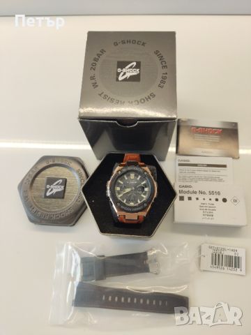 G-Shock GST-S120L, снимка 1 - Мъжки - 46588958