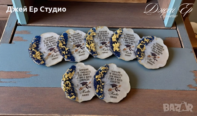 Магнити от епоксидна смола - подаръци за гости, снимка 2 - Други услуги - 51593005