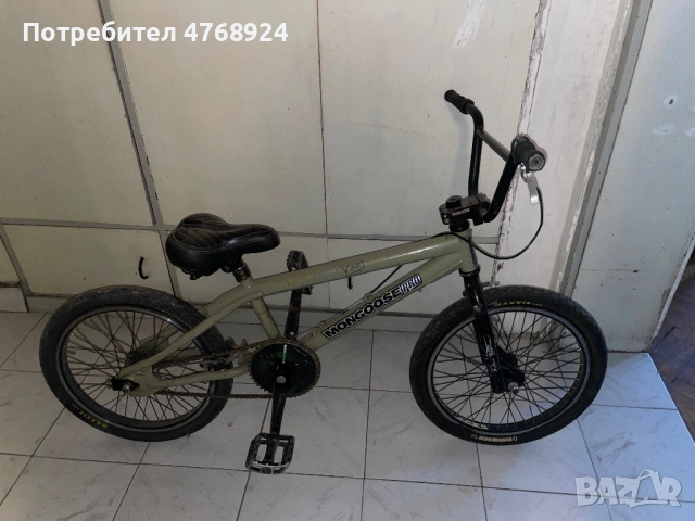 MongoosePro Rogue Freestyle BMX