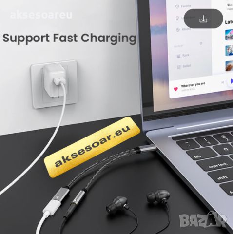 Преходник от USB C към 3,5 мм Aux жак за слушалки и адаптер за зарядно USB C с PD 60 W бързо зарежда, снимка 16 - Друга електроника - 46623622