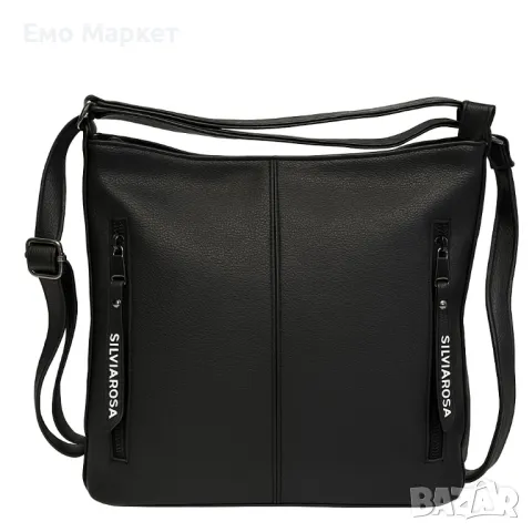 Стилна дамска чанта с предни джобове и минималистичен дизайн, снимка 3 - Чанти - 50160608