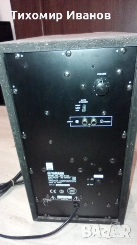 Комплект колони за домашно кино Yamaha P130, снимка 7 - Тонколони - 53088071