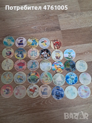 Футболни Картички и други, снимка 2 - Колекции - 53787527