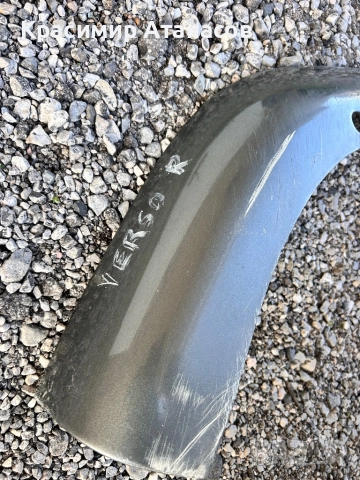 76851-0F010. Спойлер под предна броня десен  за Тойота корола версо. 2004-2007г, снимка 2 - Части - 52427703