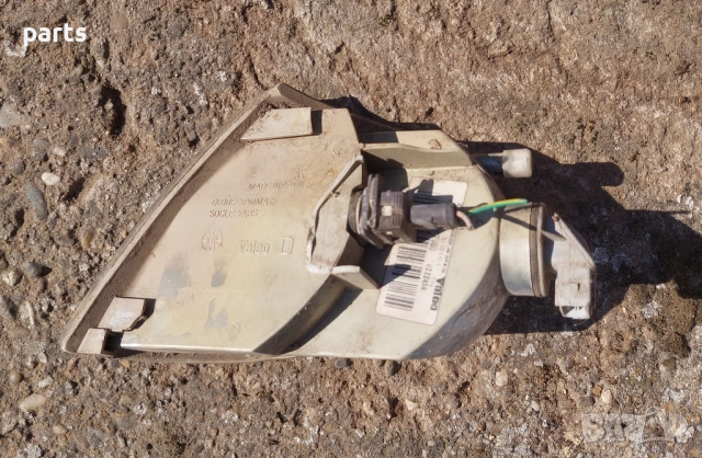 Десен Мигач Пежо Партнер - Ситроен Берлинго , снимка 4 - Части - 52299795