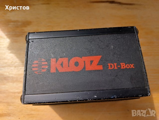 DI BOX KLOTZ, снимка 6 - Други - 45438399