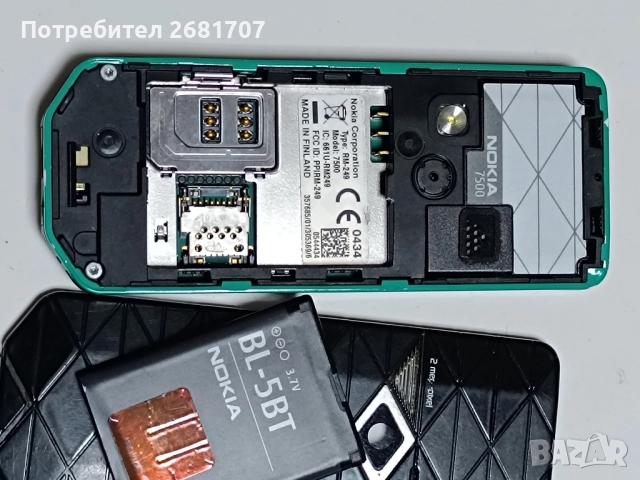 телефон Нокия 7500, снимка 3 - Nokia - 52092052
